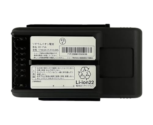 SHARP EC-SR5 掃除機　バッテリー2つ 楽天市場】ec-sr5 バッテリー（メーカーシャープ）の通販